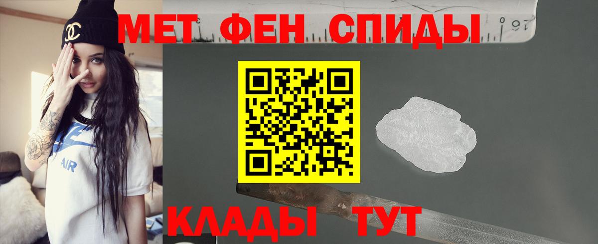 Amphetamine  Amphetamine 98%  Вход с VPN  Орехово-Зуево 