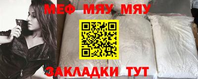 прущие грибы Гатчина