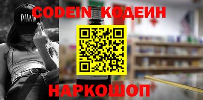 прущие грибы Гагарин