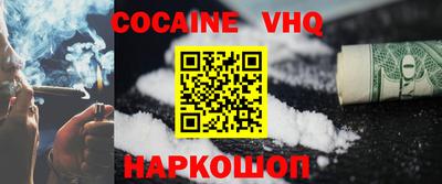 прущие грибы Гагарин