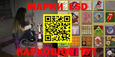 метадон Гай