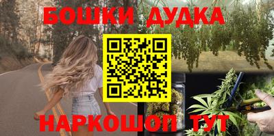 метадон Гай