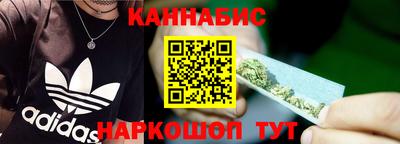 прущие грибы Гагарин