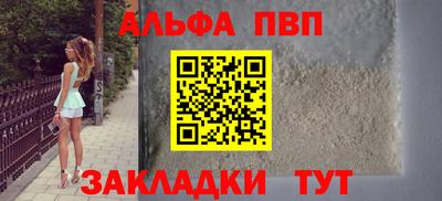 прущие грибы Гатчина