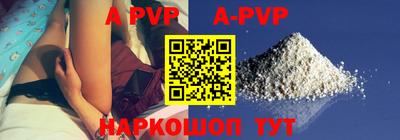 прущие грибы Гагарин
