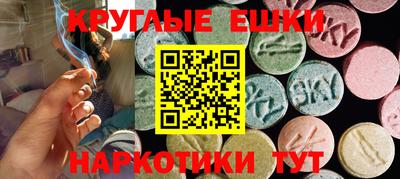 прущие грибы Гагарин