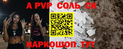 метадон Гай