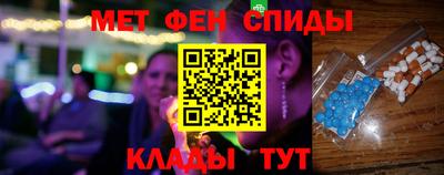 прущие грибы Гатчина