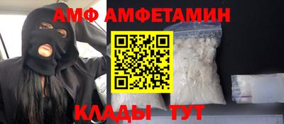 метадон Гай