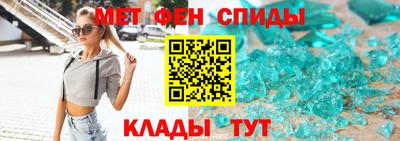 прущие грибы Гатчина