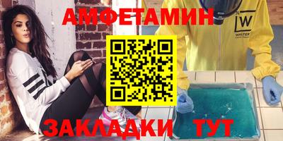 прущие грибы Гагарин