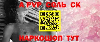 метадон Гай