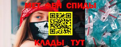 метадон Гай