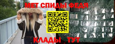 прущие грибы Гатчина