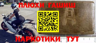 метадон Гай