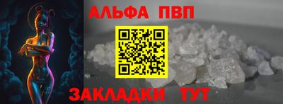 метадон Гай