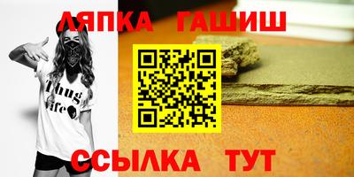 метадон Гай