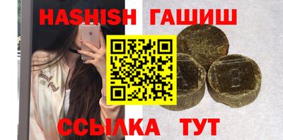 прущие грибы Гагарин
