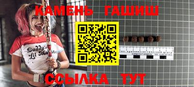 метадон Гай