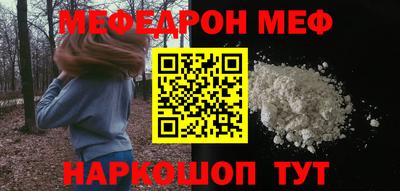 прущие грибы Гатчина