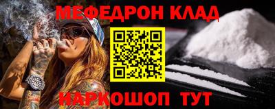 прущие грибы Гатчина