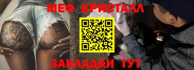 прущие грибы Гагарин