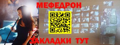 метадон Гай