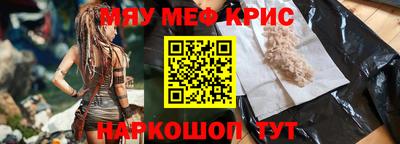 метадон Гай